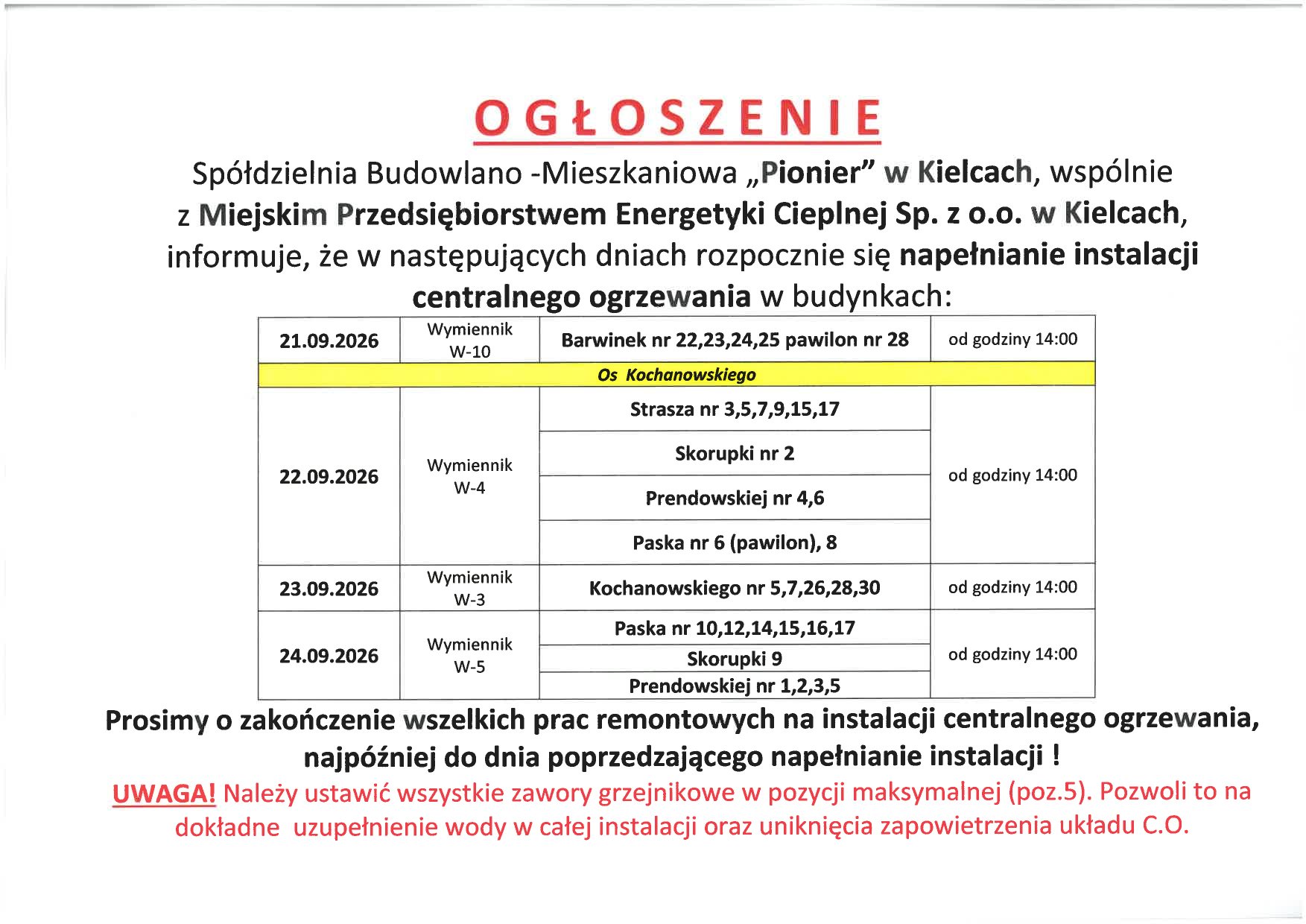 S25C 926091411070 1