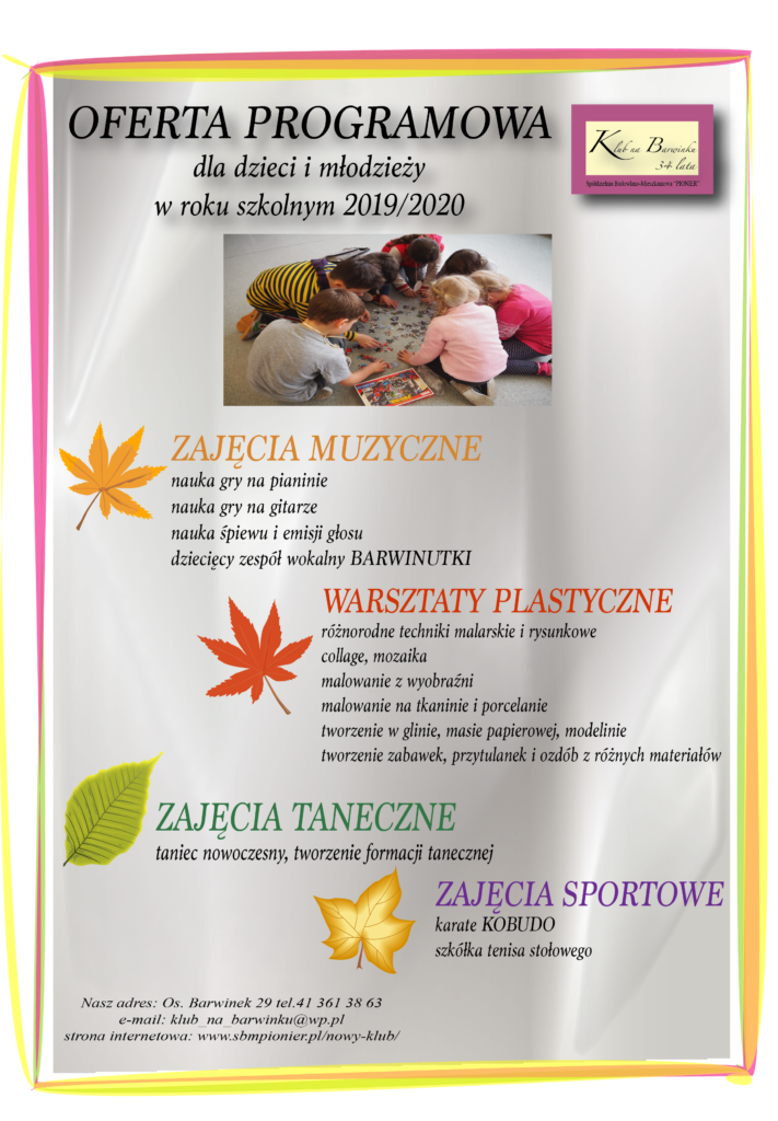 oferta dla dzieci 2020 711x1024